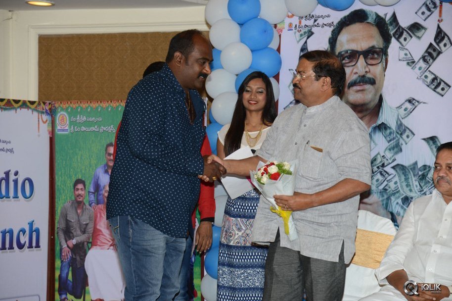 Dollar-Ki-Maro-Vaipu-Movie-Audio-Launch